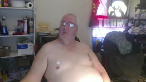 Snapshot of usgoober chatting on January 2025 03:11:01 PM Eric online show from January 2025 03:11:01 PM