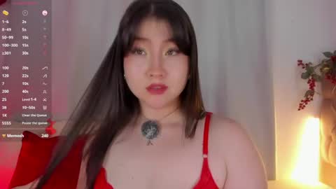 Snapshot of uwumary chatting on June 2026 02:38:01 AM Mary online show from June 2026 02:38:01 AM