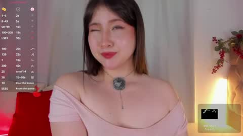 Snapshot of uwumary chatting on June 2026 03:07:01 AM Mary online show from June 2026 03:07:01 AM