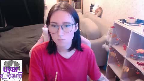 Cara online show from November 2025 11:56:02 AM