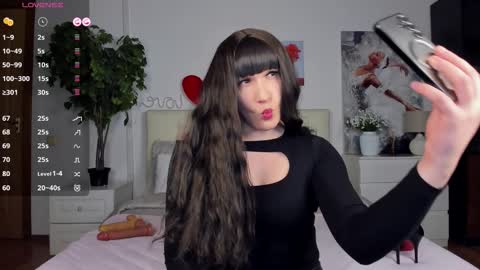 Valeria online show from February 2025 05:26:02 AM