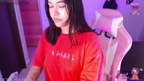 Snapshot of valeribell1 chatting on September 2025 07:01:01 AM Valeri online show from September 2025 07:01:01 AM