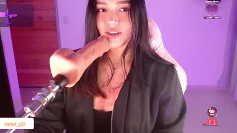 Snapshot of valeribell1 chatting on February 2026 11:52:02 PM Valeri online show from February 2026 11:52:02 PM