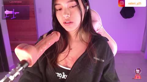 Snapshot of valeribell1 chatting on February 2026 11:17:01 AM Valeri online show from February 2026 11:17:01 AM