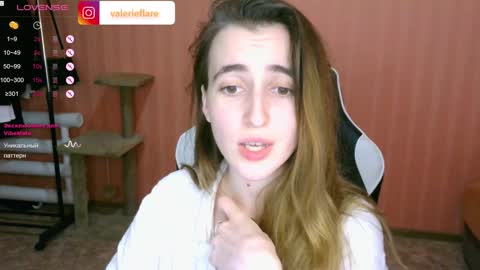 valeritiio online show from December 2024 05:19:01 PM