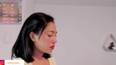 call me Maria online show from December 2025 08:27:01 PM