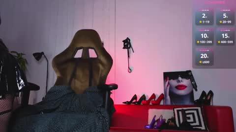 Vanessa online show from March 2026 08:34:01 PM