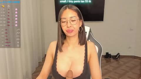 Vanessa online show from January 2025 01:25:02 AM