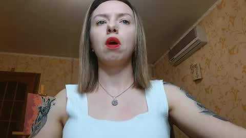 VanillaMuffin online show from April 2026 12:14:02 PM