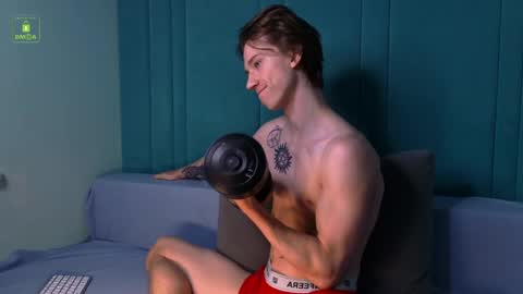 Ares online show from April 2026 04:48:01 AM