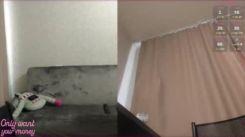 Sandra online show from September 2025 08:58:02 AM