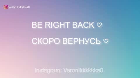 Veronika online show from October 2025 06:16:02 PM