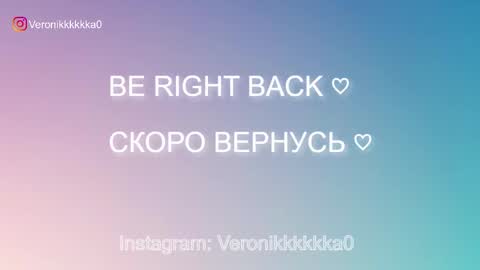 Veronika online show from October 2025 02:37:01 PM