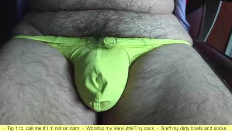 Erik online show from April 2026 08:03:02 PM