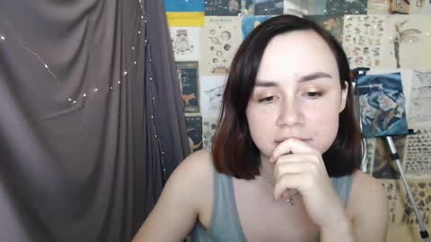 Snapshot of veryveryvery_shy chatting on January 2025 10:07:02 AM veryveryvery_shy online show from January 2025 10:07:02 AM