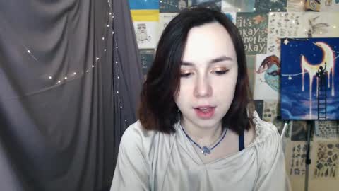 Snapshot of veryveryvery_shy chatting on February 2025 06:54:01 AM veryveryvery_shy online show from February 2025 06:54:01 AM