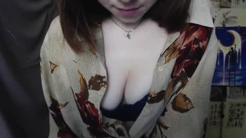 Snapshot of veryveryvery_shy chatting on March 2025 06:52:02 AM veryveryvery_shy online show from March 2025 06:52:02 AM