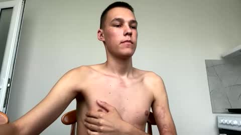 Snapshot of vexonheat chatting on September 2025 07:41:02 AM VexonHeat online show from September 2025 07:41:02 AM