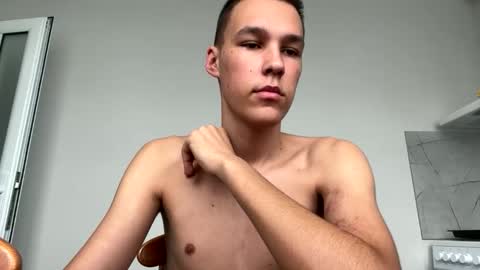 Snapshot of vexonheat chatting on September 2025 08:25:01 AM VexonHeat online show from September 2025 08:25:01 AM