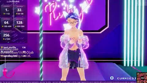 Vex Ruby online show from January 2026 01:20:01 AM