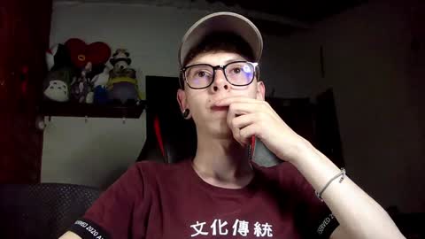 Snapshot of vicent_brais chatting on February 2025 12:09:01 AM Vicent Brais online show from February 2025 12:09:01 AM