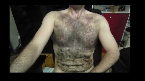 Snapshot of vicicoco chatting on October 2025 04:07:02 AM vicicoco online show from October 2025 04:07:02 AM