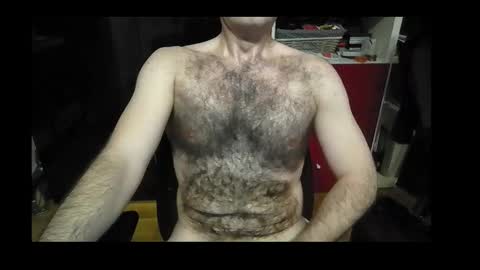 Snapshot of vicicoco chatting on November 2025 05:17:02 AM vicicoco online show from November 2025 05:17:02 AM