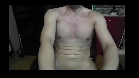 Snapshot of vicicoco chatting on December 2025 06:53:01 AM vicicoco online show from December 2025 06:53:01 AM