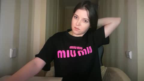 Snapshot of victoriadaily chatting on December 2025 08:17:01 PM victoriadaily online show from December 2025 08:17:01 PM