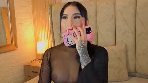 VICTORIA online show from November 2025 09:48:01 PM