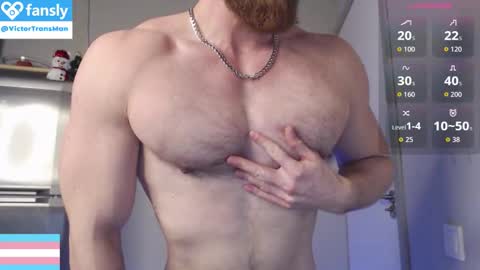 Victor online show from December 2025 12:47:01 PM