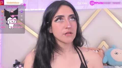 Snapshot of violettbloss chatting on February 2025 09:18:01 PM Violeta online show from February 2025 09:18:01 PM