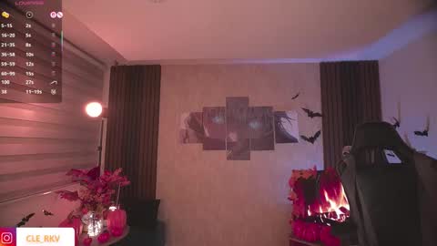 JULIE UWU online show from October 2025 09:57:01 PM