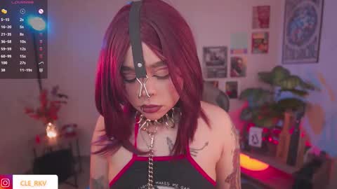 JULIE UWU online show from March 2026 08:12:01 PM