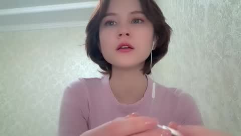 Snapshot of vivatrude chatting on February 2026 11:48:01 AM Sonya online show from February 2026 11:48:01 AM