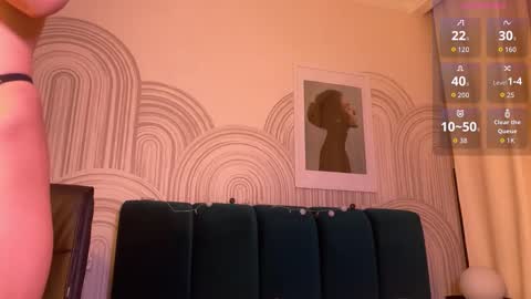 Vivian Evans online show from December 2025 12:07:01 AM