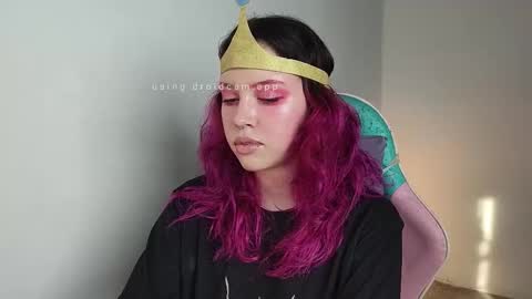 Wanda online show from November 2025 12:05:02 PM