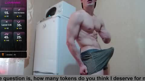 Snapshot of wayne6258 chatting on September 2025 01:56:01 PM SexyMan online show from September 2025 01:56:01 PM