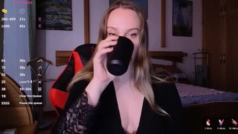 Lana online show from December 2025 01:18:02 PM