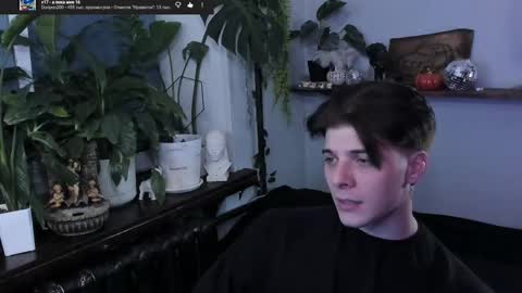 Gus online show from November 2025 08:23:02 PM