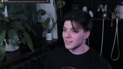 Gus online show from December 2025 09:52:01 PM