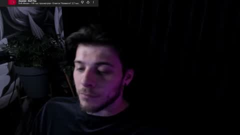 Gus online show from May 2026 09:44:02 PM