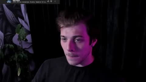 Gus online show from July 2026 07:42:01 PM