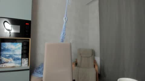 Veronica online show from November 2025 07:05:02 PM