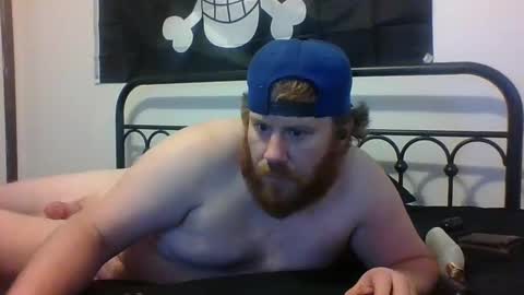 Snapshot of wihteboy206420 chatting on January 2025 04:29:01 PM Wihteboy206420 online show from January 2025 04:29:01 PM