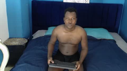 Snapshot of william_bennett chatting on June 2026 12:25:01 PM william_bennett online show from June 2026 12:25:01 PM