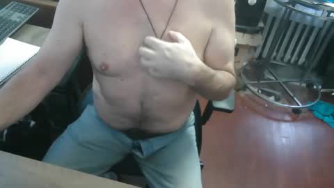 Snapshot of woodworker6473 chatting on May 2026 10:51:01 PM woodworker6473 online show from May 2026 10:51:01 PM