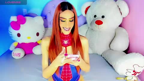 Snapshot of x_indomitable1 chatting on July 2026 03:56:02 AM Maria Juliana online show from July 2026 03:56:02 AM