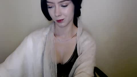 Snapshot of xan_ex chatting on January 2026 02:02:02 AM xan_ex online show from January 2026 02:02:02 AM