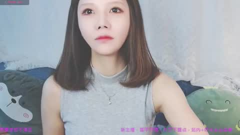 Xary online show from July 2026 01:06:02 PM